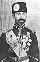 Mohammed Nadir Shah của Afghanistan