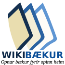 b:is:File:Wiki.svg