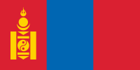 Bandeira de Mongolia