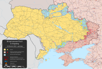 Мапа окупації України (регулярно оновлюється). Детально див. карту в реальному часі      Україна      Країни-агресори: Росія та Білорусь, а також невизнана ПМР      Територія України (АР Крим, Севастополь та ОРДЛО), яка була окупована російськими окупаційними корпусами та регулярними військами ЗС РФ до 18 лютого 2015      Територія України, тимчасово окупована Росією та сателітами РФ з 24 лютого 2022 ← Напрямок просування окупаційних військ Росії ← Напрямок просування ЗСУ