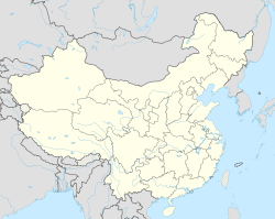 Quanzhou (China)