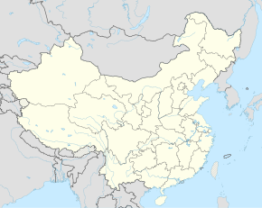 Shuozhou (Volksrepublik China)