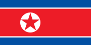 Corea del Nord (bandiera)