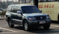 An unmarked People's Armed Police Sichuan Contingent [zh] Mitsubishi Pajero in the Sanxingdui Museum parking lot.