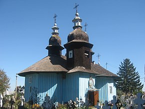 Biserica de lemn din Boroaia