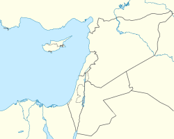 Homs is located in Eastern Mediterranean