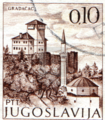 A Yugoslav postage stamp depicting Gradačac with its Gradačac castle and the Husejnija Mosque