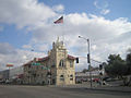 Ancien hôtel de ville de Nogales.