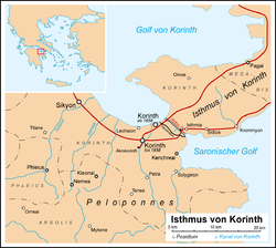 Карта Карынфскага канала