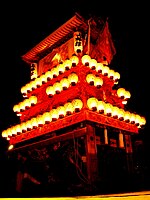 Saijo-matsuri festival, prefectuur Ehime