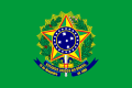 Estandarte Presidencial de los Estados Unidos del Brasil (1947-1968)