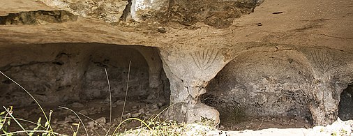 Grotta del Carciofo