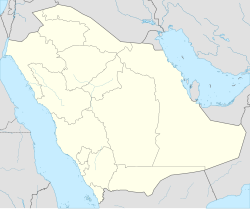 Dhahran ubicada en Arabia Saudita