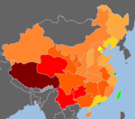 《1997年中国人类发展报告》 （1990年数据）[註⁠ 13] [參⁠ 13][參⁠ 14][參⁠ 15]