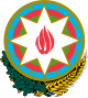 Azerbaigian - Stemma