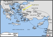 CNM21-Pauls3rdJourney.gif