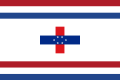 Flag of the governor of the Netherlands Antilles (1966–1986)