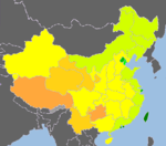 《2013年中国人类发展报告》[参23][参24][参25] （2010年数据）[注15]