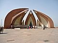 Pakistan Monument, Islamabad