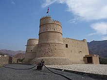 Al Bithnah Fort.jpg