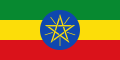 Vlag van Ethiopië