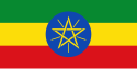 Flage de Etiopia