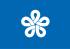 Bandera de Fukuoka