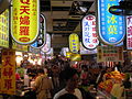 Shilin Night Market in Taipei, Taiwan