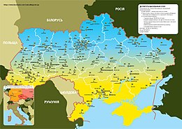 Карта України, де нанесені населені пункти, які протягом 2014—2016 років плели маскувальну сітку