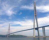 De brug naar het Roesski-eiland (2012), de langste tuibrug ter wereld