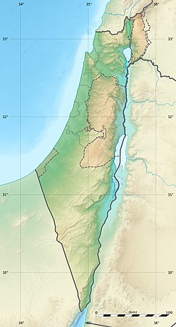 Tel Yokneam is located in Israel