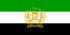 Bandera de l'Afganistan