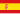 Espanya