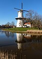 Moulin De molen de Hoop.