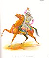 A Barha Sayyid cavalryman