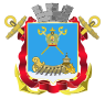 Герб Миколаєва