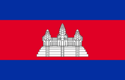 Bandeira do Camboja