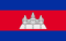 Cambodia