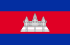 Bandera de Cambodja