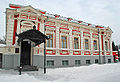 Museum Seni Taganrog (1870).