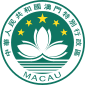 Tigaman han Macau