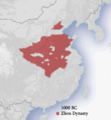 Image 57Population concentration and boundaries of the Western Zhou dynasty in China (from History of Asia)