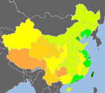 《2007／2008年中国人类发展报告》 （2005年数据）[注14] [参20][参15][参21]