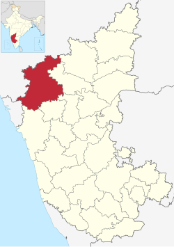 Akkisagar is in Belgaum district