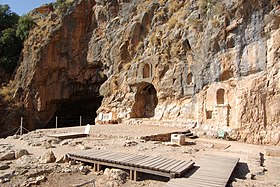 Stelle des ehemaligen Pan-Tempels, Banyas (Israel)