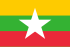 Bandera de Myanmar