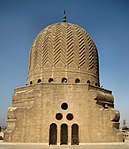 Cúpula de pedra com padrão chevron esculpido (Mesquita de al-Mu'ayyad, 1420)