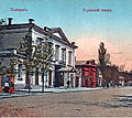 Teater Taganrog (Opera Italiana antara tahun 1866-1875).