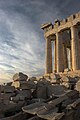 Parthenon'un güneyden görünüşü