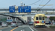 国道23号と 国道259号との分岐 愛知県豊橋市八町通